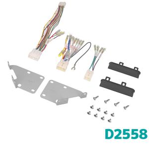 Pioneer（パイオニア） ホンダ N-BOX用本体取付キット KLS-H812D-KJ