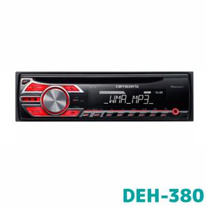 カロッツェリア carrozzeria DEH-380 オーディオ　1DIN　CD/チューナー｜e-naviya