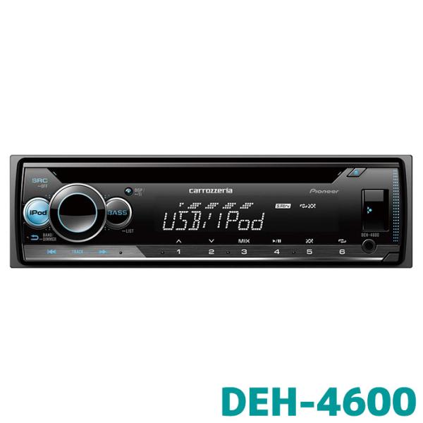 DEH-4600 パイオニア カーオーディオ カロッツェリア 1DIN CD/USB/チューナーメイ...