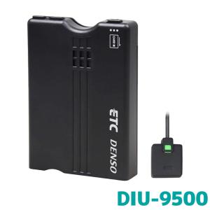 デンソー ETC通信テスト ETC/DSRC車載器電波テスター 95079-0076 デンソー ETC通信テスト ETC/DSRC車載器電波テスター 95079-0076