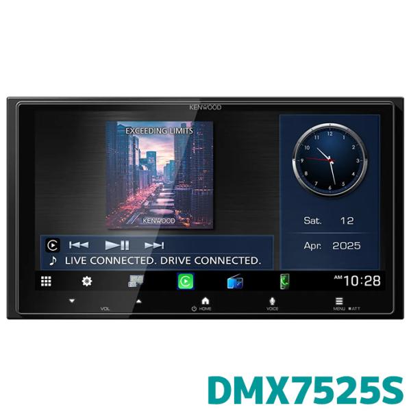 予約 12月中旬入荷予定  DMX7525S ケンウッド ディスプレイオーディオ 7V型