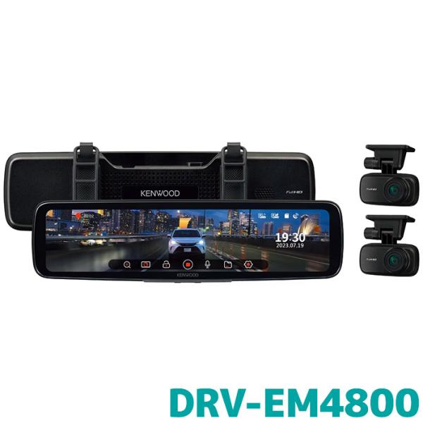 ケンウッド デジタルルームミラー型ドライブレコーダー DRV-EM4800 12.0型 32GB付属...