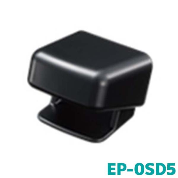 ETC車載器　アンテナ取付ブラケット三菱電機 EP-0SD5ダッシュボード上用