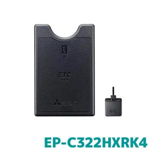 三菱電機（MITSUBISHI ELECTRIC） EP-H224SX4 ETC 三菱電機モビリティ