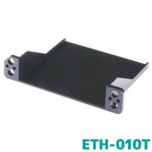 ETH-010T ETC取付ホルダー ENDY トヨタ車用 エンディー
