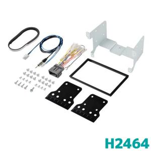 amon（エーモン） H2251 オーディオ・ナビゲーション取付キット ホンダ