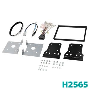 カロッツェリア KK-H09DES ホンダ アクティバン/バモス/バモスホビオ用 オーディオ/ナビ取付キット 楽天市場】KK-H09DES カナック製 パイオニア カロッツェリア 180mm2DINオーディオ・カーナビ取付キットHM1/HM2系バモス  HH5/HH6系アクティバン : スカイドラゴンオートパーツストア