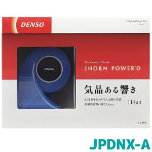 デンソー（DENSO） DN-DST-010-A OBD検査用スキャンツール 95171-0148