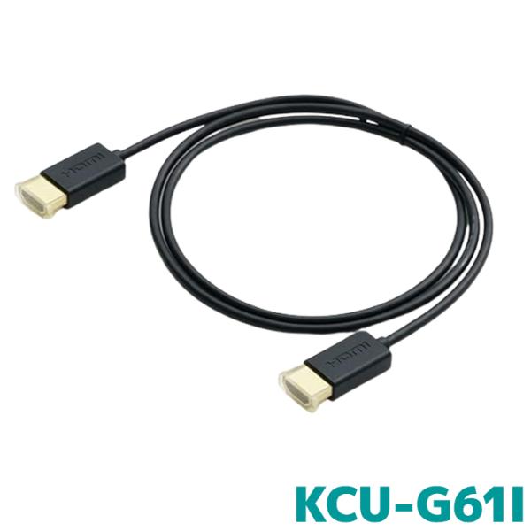 アルパイン HDMIケーブル(2m) KCU-G61I ビルトインUSB/HDMI接続ユニット用 i...