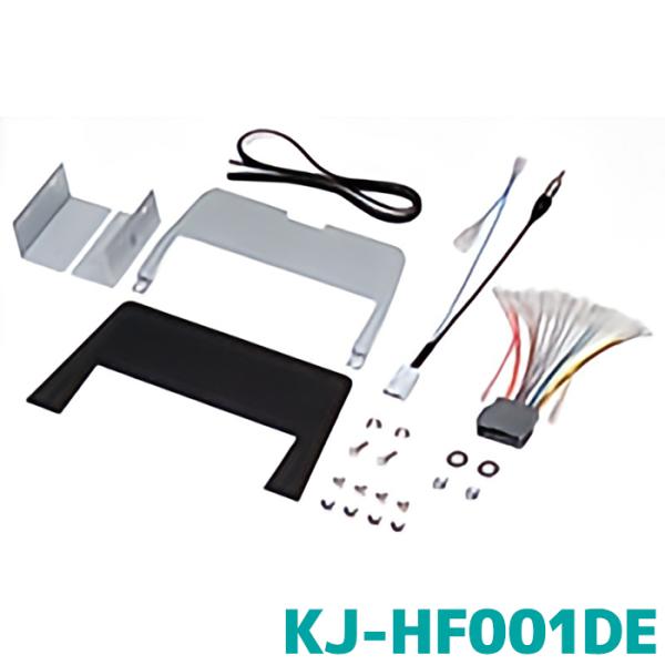 KJ-HF001DE パイオニア 1DIN用取付キット カロッツェリア ホンダ フリード用