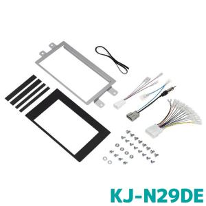 KJ-HF001DE 本体取付キット ホンダフリード Pioneer（パイオニア） KJ-HF001DE 1DIN用取付キット カロッツェリア