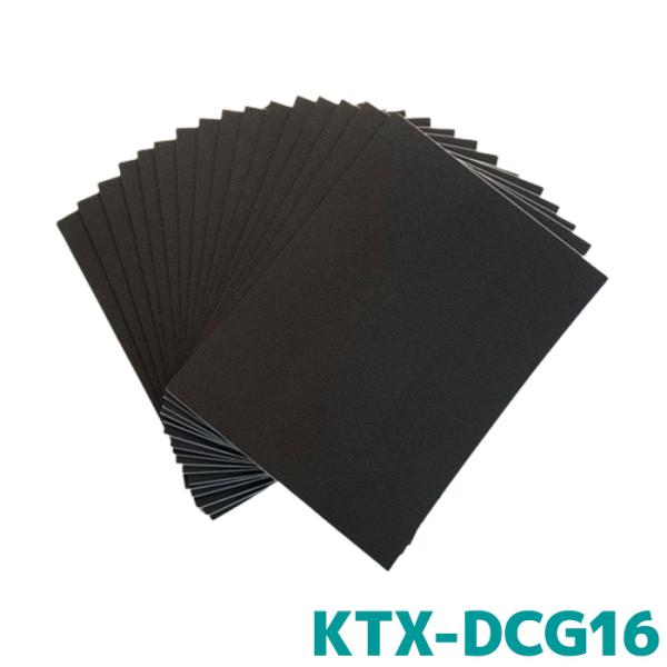 アルパイン 静粛性向上シート KTX-DCG16 D-ComFort 16枚セット