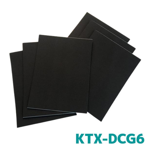 アルパイン 静粛性向上シート KTX-DCG6 D-ComFort 6枚セット