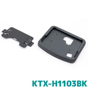ALPINE（アルパイン） KTX-H1103BK JF3/JF4 N-BOXカスタム専用 10.2型
