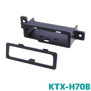 デンソー（DENSO） ETC DIU-A211 業務支援用 単体使用 ETC2.0車載器