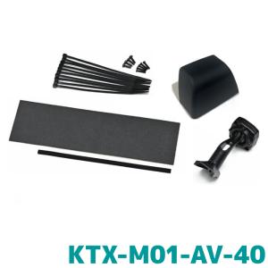 三菱電機（MITSUBISHI ELECTRIC） DX-MZ300-SU25 三菱電機モビリティ