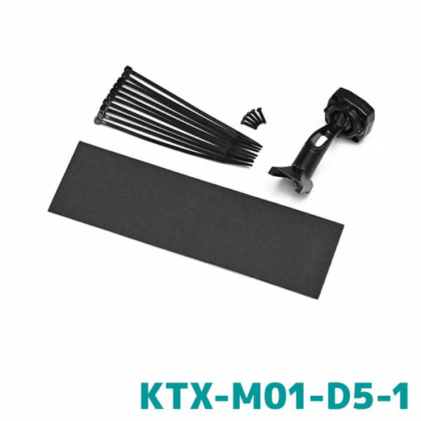 KTX-M01-D5-1 アルパイン デジタルミラー取付けキット 三菱 M selection デリ...