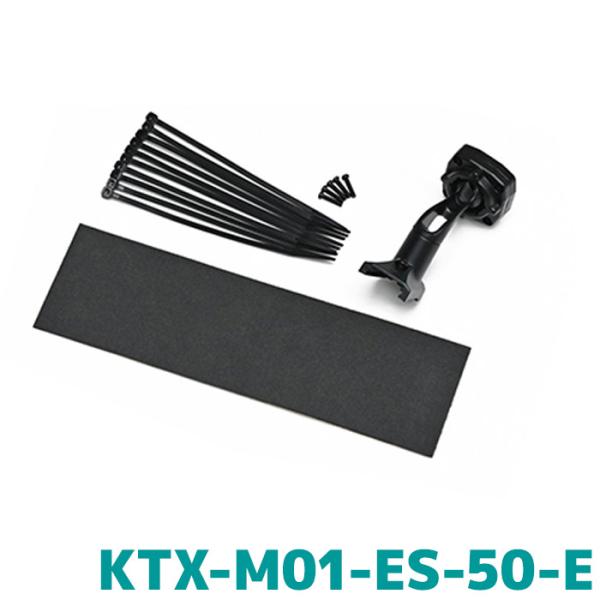 アルパイン デジタルミラー車種専用取付キット KTX-M01-ES-50-E エスティマ(50系)専...