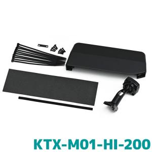 アルパイン デジタルミラー取付キット