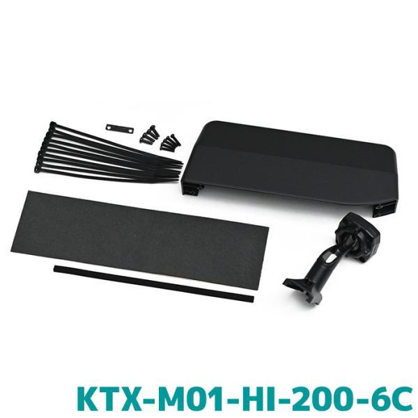 アルパイン デジタルミラー車種専用取付キット KTX-M01-HI-200-6C リアカメラカバー付...