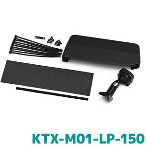 ALPINE（アルパイン） KTX-M01-LP-150 150系ランドクルーザープラド