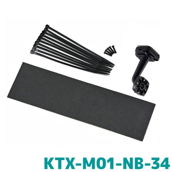 アルパイン デジタルミラー車種専用取付キット KTX-M01-NB-34 N-BOX/N-BOXカス...