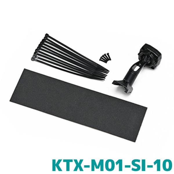 アルパイン デジタルミラー車種専用取付キット KTX-M01-SI-10 シエンタ専用