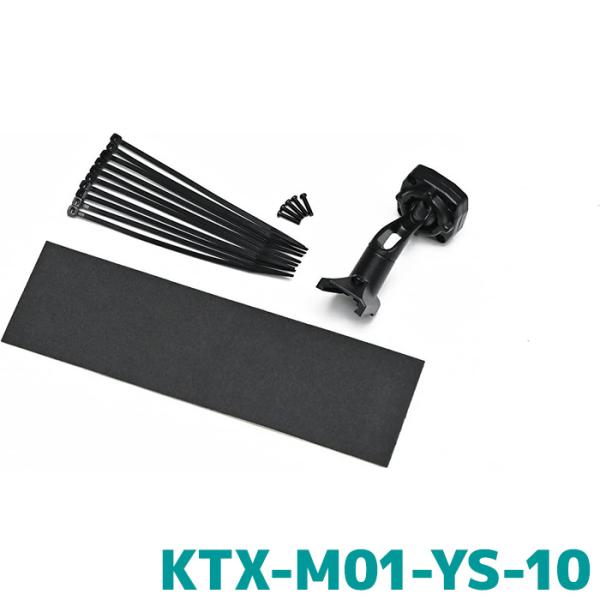KTX-M01-YS-10 アルパイン ヤリス（10系）専用  デジタルミラー取付けキット(リアカメ...
