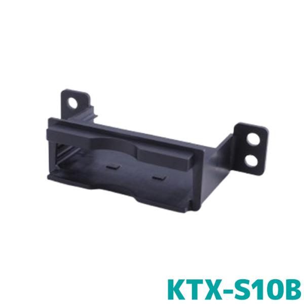 KTX-S10B アルパイン ETC車載器ビルトイン取付けキット ジムニー/ジムニーシエラ専用 AL...