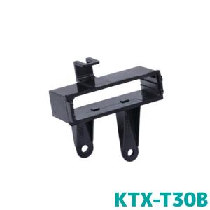 ALPINE（アルパイン） KTX-T30B ETC/ETC2.0車載器パーフェクトフィット