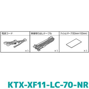 ALPINE（アルパイン） ヴォクシー/ノア/エスクァイア（80系）専用 X