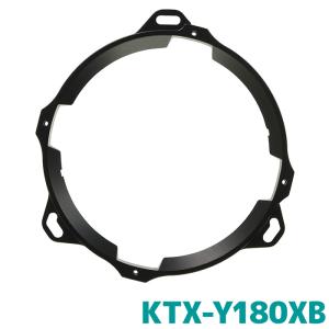 ALPINE X-180S KTX-Y180XB　スピーカー&バッフルセット ALPINE（アルパイン） アルミバッフルボード KTX-Y180XB X-180S専用