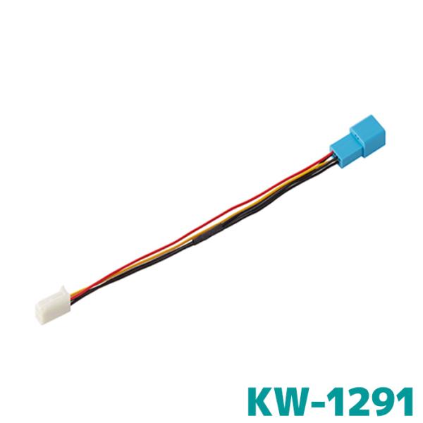 イクリプス KW-1291 ホンダ車純正カメラ用変換コード（0.2m）