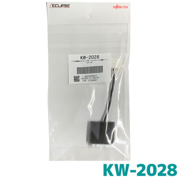 KW-2028 イクリプス トヨタ車専用純正ステアリングリモコン変換コード
