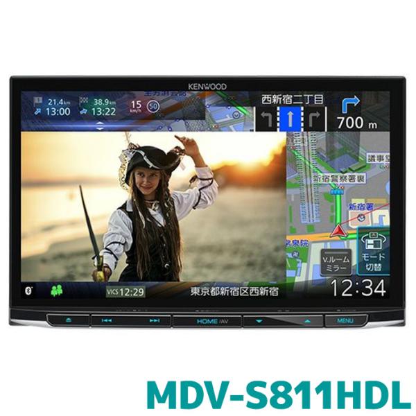 [予約]MDV-S811HDL ケンウッド カーナビ 彩速ナビ 8V型モデル ハイレゾ 地デジ HD...