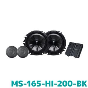 ALPINE（アルパイン） MS-165-HI-200-BK MetioSound ハイエース