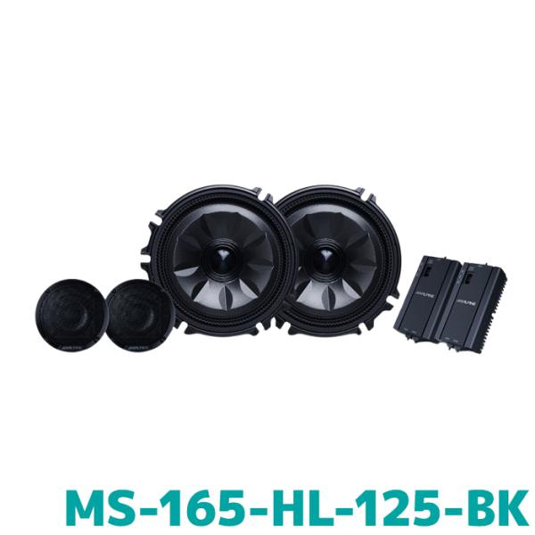 MS-165-HL-125-BK アルパイン MetioSound ハイラックス(125系)専用 グ...