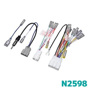 カナック企画 カナテクス TBX-N001 日産 NV350キャラバン用 8インチ