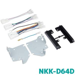 NITTO 日東工業 NITTO NKK-D64D ダイハツ ムーヴ(H24/12〜H26/12
