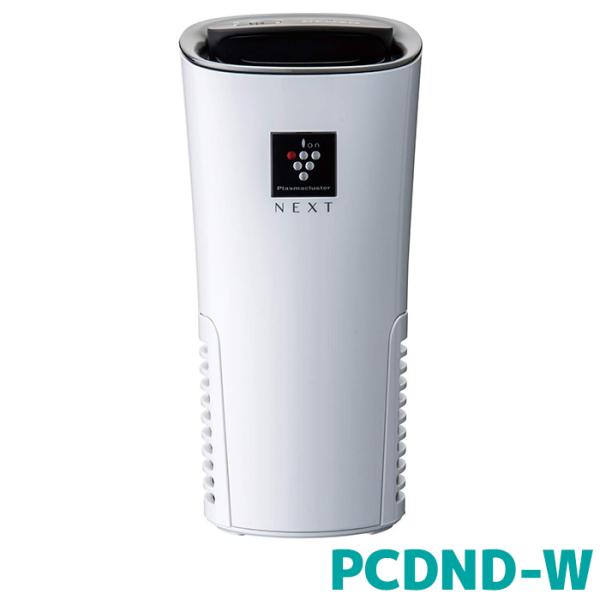 デンソー 車載用プラズマクラスターイオン発生機 PCDND-W 最高濃度 NEXT(50000) カ...
