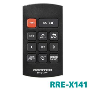 コムテック レーダー探知機本体の商品一覧 レーダー探知機 Etc 探知機 ドライブレコーダー 自動車 車 バイク 自転車 通販 Yahoo ショッピング