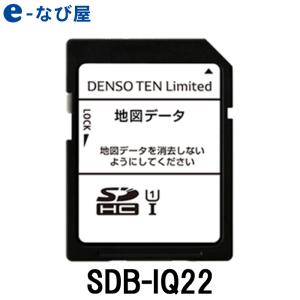 SDB-IQ22 イクリプス デンソーテン 地図更新SDカード カーナビ