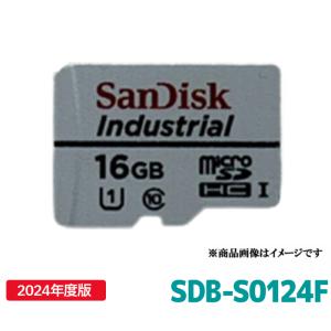 地図更新SDカード DENSO SDB-TN24 ECLIPSE SDB-TN24 デンソーテン 地図更新ソフト 2024年度版 地図
