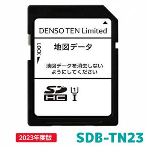 デンソーテン 地図更新ソフト SDB-TN23 2023年度版 地図更新SDカード カーナビ イクリ...