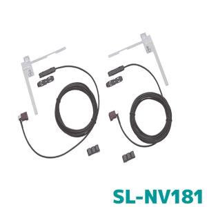 SOLINGソーリン フルセグアンテナキット SL-NV181 SL3118NV／SL3118NVW対応 載せ替え用