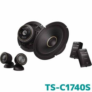 新品未使用⬜️カロッツェリアTS-C1740S⬜️匿名配送メルカリ便 カロッツェリア TS-C1740S 17cmセパレート2ウェイスピーカー