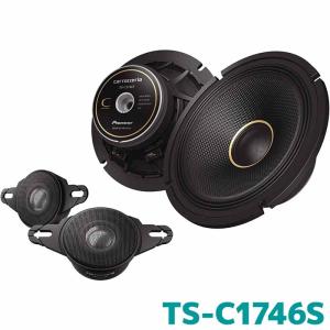 ケンウッド KFC-XS174S XSシリーズ 17cmセパレート カスタムフィット