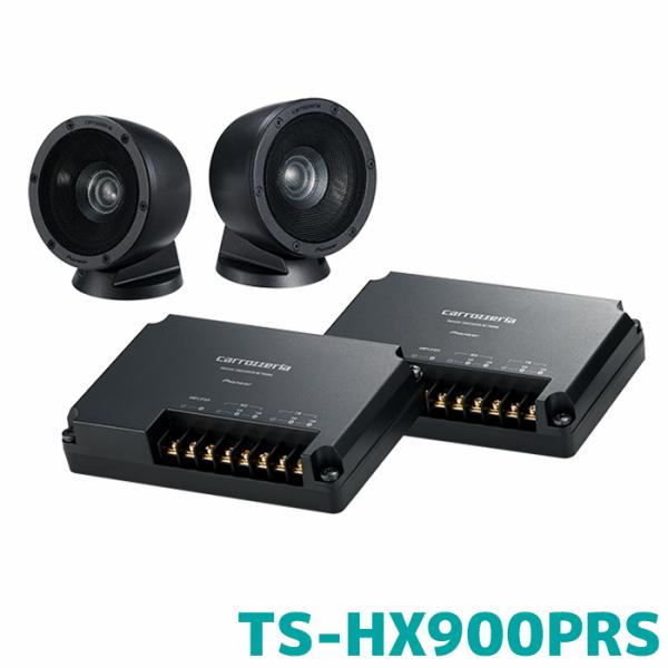 パイオニア カースピーカー TS-HX900PRS 7.3cm 2ウェイハイレンジ