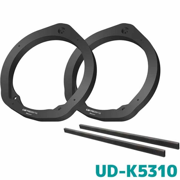 UD-K5310 パイオニア カロッツェリア 高音質インナーバッフル スタンダードパッケージ ホンダ...