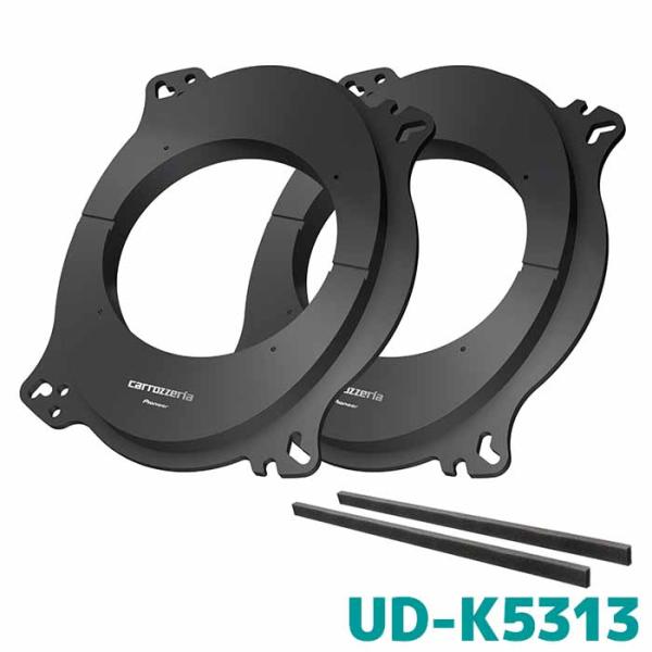 UD-K5313 パイオニア カロッツェリア 高音質インナーバッフル スタンダードパッケージ トヨタ...